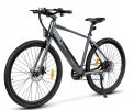 Electric Bicycle 36V 350W 10AH 7S speed 80KM 150KG +APP disc brake front and rear lights 700C*45C KENDA spoked wheel E Bike