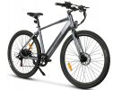 Electric Bicycle 36V 350W 10AH 7S speed 80KM 150KG +APP disc brake front and rear lights 700C*45C KENDA spoked wheel E Bike
